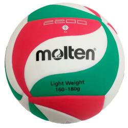 foto MOLTEN COUPON V5M2200L (OFFERTA 12 PALLONI)